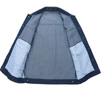 Одинарный топ из денима на пуговицах Just a Top