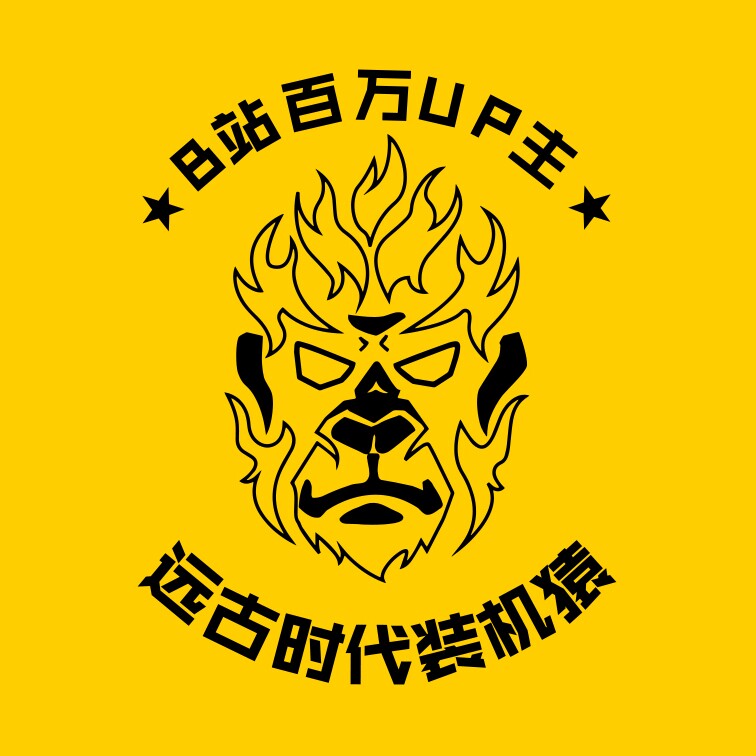 装机猿电竞馆