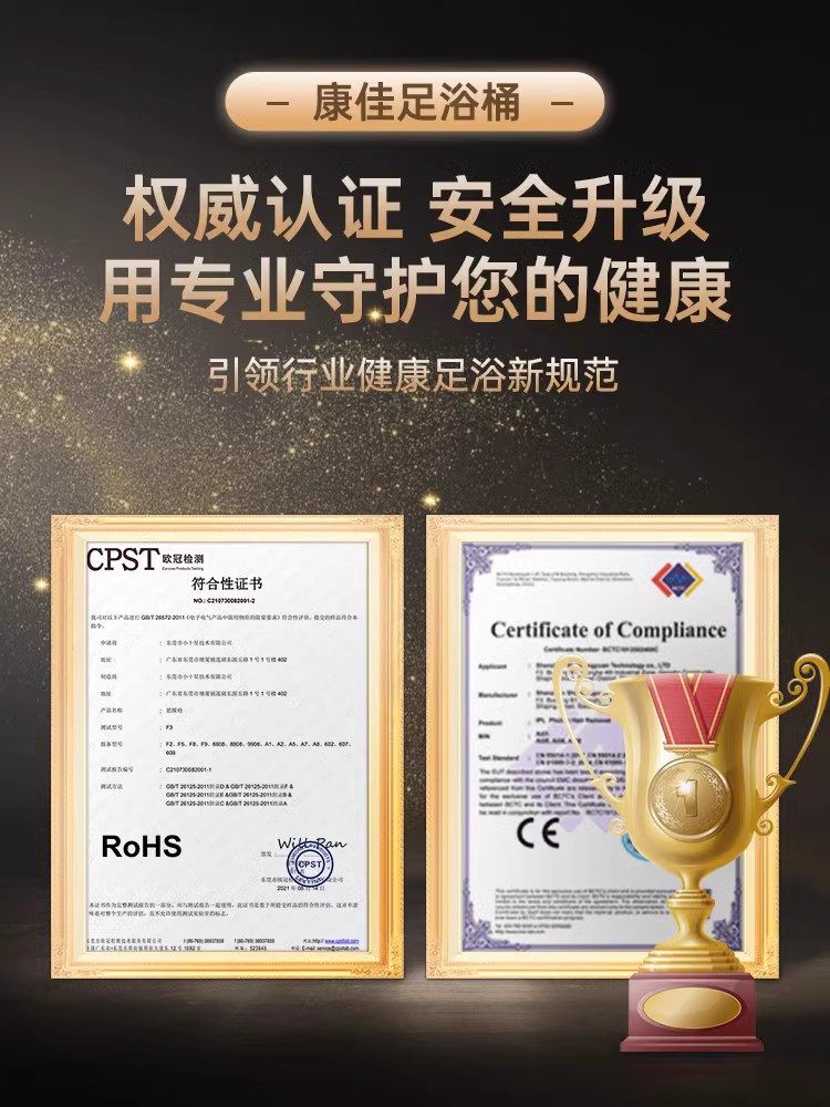 Konka Foot Bath Bucket with Heating, Constant Temperature, Health-Preserving Foot Bath Basin, Fully Automatic Massage, Deep Knee-High Electric Foot Washing Basin for Home Use