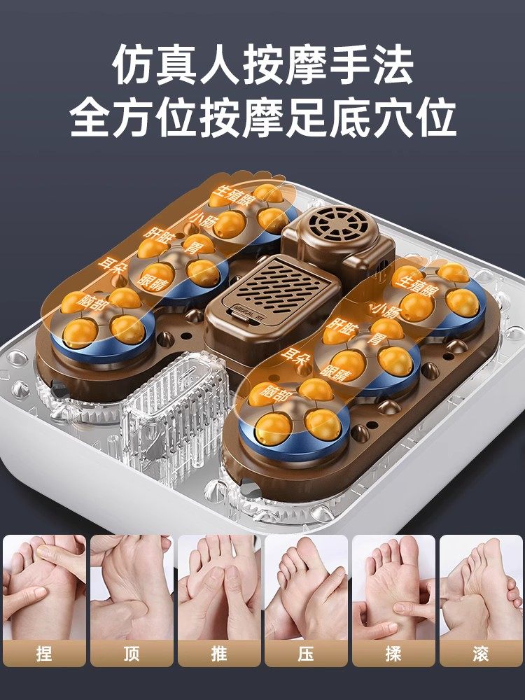 Konka Foot Bath Bucket with Heating, Constant Temperature, Foldable, Portable, Fully Automatic Foot Bath Basin, Home Electric Massage, Gift Foot Bath Bucket