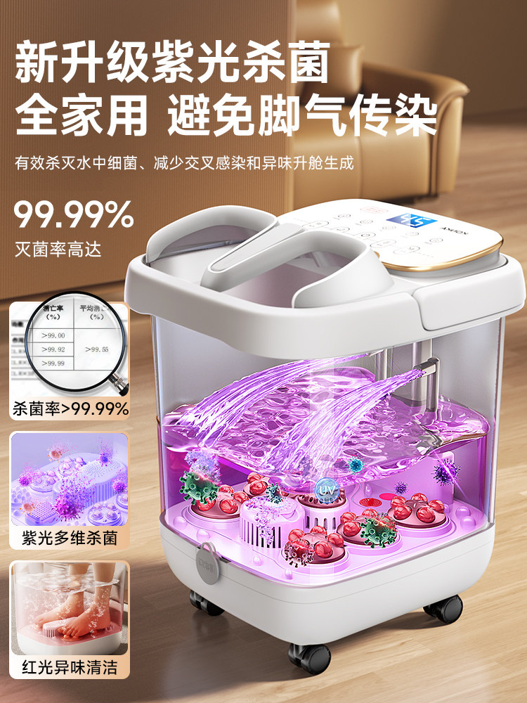 Konka Foot Bath Bucket with Heating, Constant Temperature, Sterilization, Deep Bucket, Household Fully Automatic Massage Electric Foot Washing and Health-Preserving Foot Bath Basin