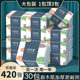 Whole box of paper-pumping log tissue paper household high-quality soft tissue kitchen cleaning paper office hand wipe tissue