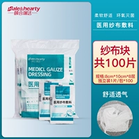 Упаковка, 10см, 1 штук, 100 штук