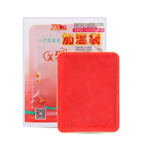 Одноразовая инфузия Кангжонга плюс теплые палочки с нагреванием пакетов Постоянная теплая детская бутылка, висящая бутылка горячая сжатие теплые наклейки на искренние