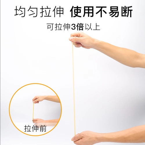 Анти -хематопоэтическая однократная медицинская пачка переливаемость крови.