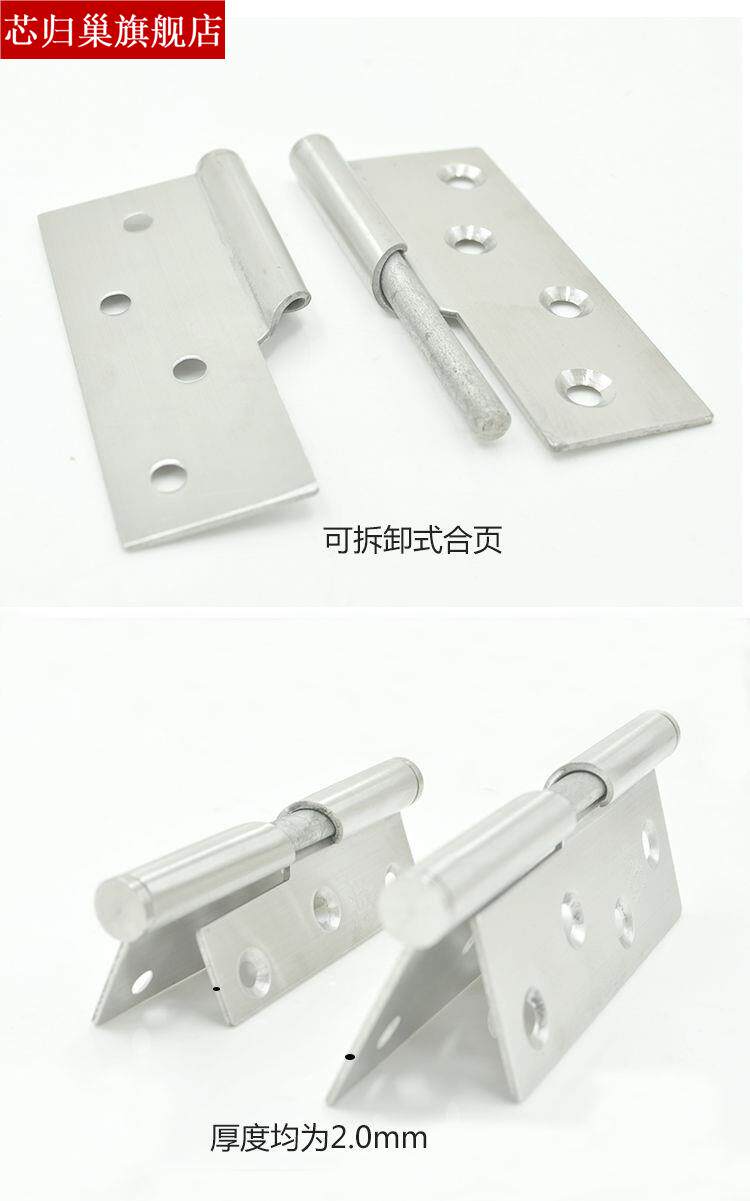 Stainless steel detachable hinge 3 inches 4 inches lifting hinge automatic closing door self-closing return toilet partition
