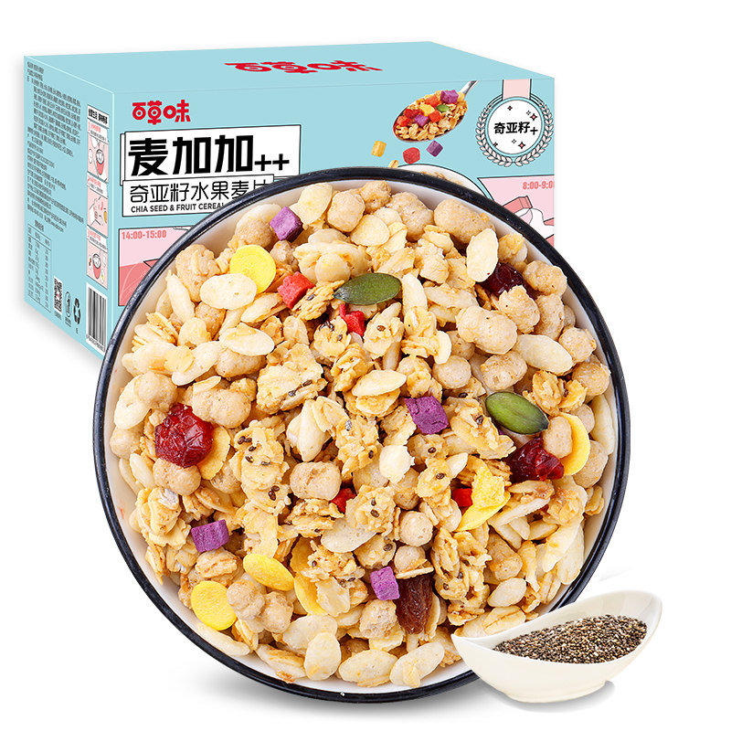 临期 百草味 草莓多多什锦麦片 210g 双重优惠折后￥9.9包邮 奇亚籽水果麦片420g可选