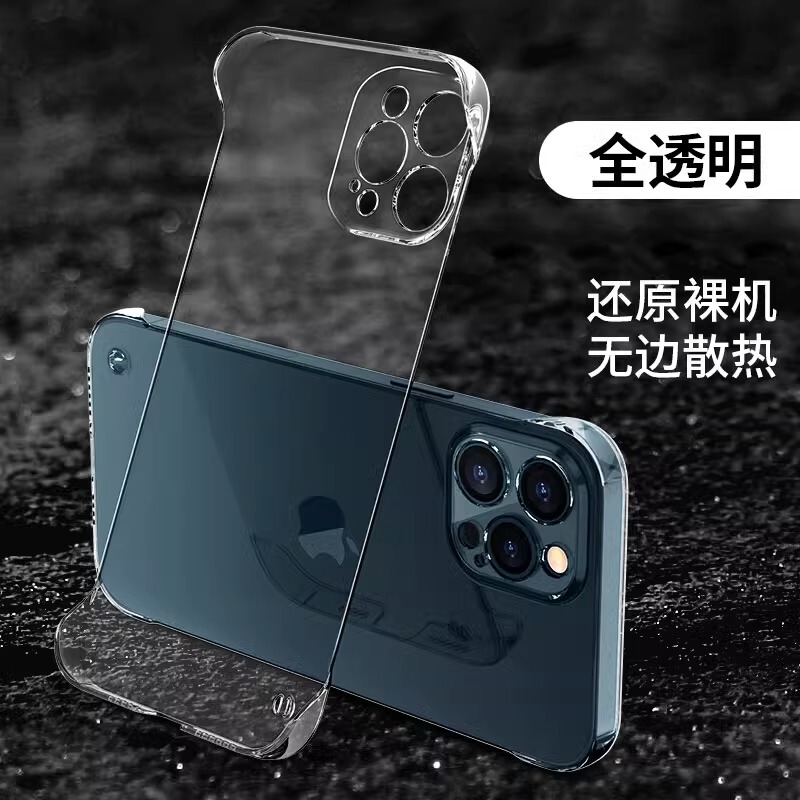 Suitable for Apple 17 Pro Max Phone Case, Frameless 15 Pro New Transparent Case, Luxury 14 Pro Max Full Lens Protection, 12/14 Phone Cover, High-End 16 Unisex Model, 13 Pro Ultra-Thin 11 Suitable for Apple 17 Pro Max Phone Case, Frameless 15 Pro New Transparent Case, Luxury 14 Pro Max Full Lens Protection, 12/14 Phone Cover, High-End 16 Unisex Model, 13 Pro Ultra-Thin 11
