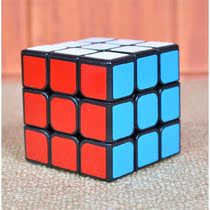 Second-order Triple Order Magic Square Suit Beginners Beginners Children Kindergarten Elementary School Kids Toy Gifts