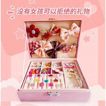 Birthday Gift Girl Child Gift Box Girl Custom Creative Practical Double Leather Advanced Accessories Box Suit