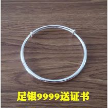 9999 foot bracelet solid male and female foot chain bracelet adult baby feet ring bell country round ball pearl