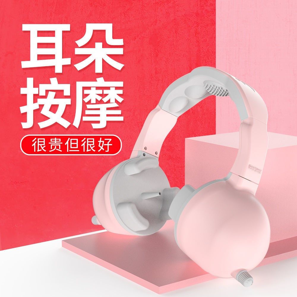 Smart Ear Massage Ear Picking Massage Instrument Massage Artifact Ear Picking Relaxer