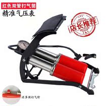 Multifunction high pressure inflator pump foot trampled inflator car pedalling swimming circle basketball electric bottle bike motorcycle