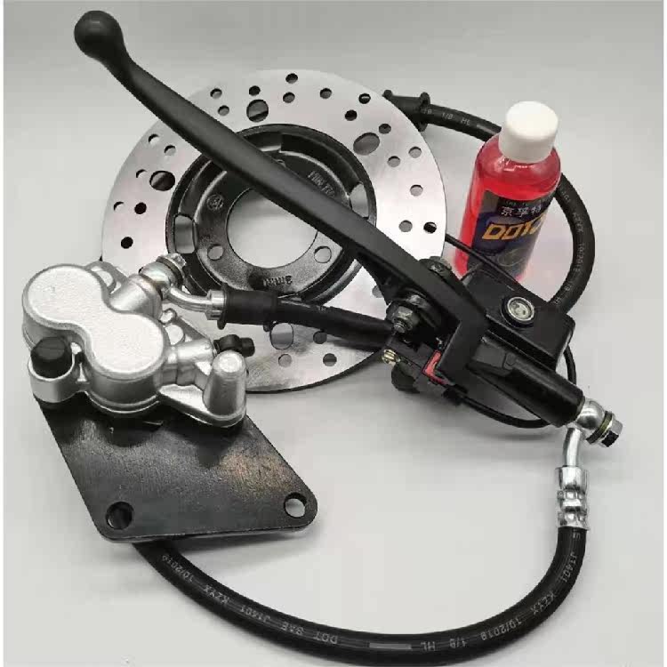 Electric Car Swift Hawk Brake Pump Assembly Locomotive Accessories Electric Car Brake assembly brake assembly Disc Brakes