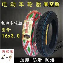 Electric Car Tire 14x2 125 16x2 125 2 50 3 0 Electric Vehicle Tire Electric electric vehicles inside and out