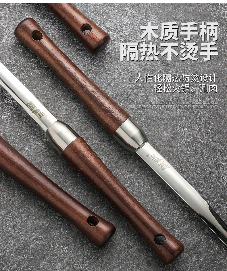 304不锈钢漏勺 14cm 图12