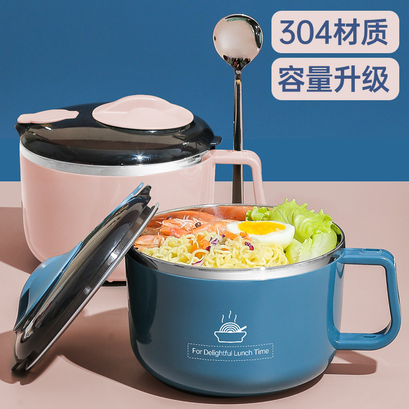 304 stainless steel lunch box office workers children Japanese male primary school students large capacity canteen lunch bowl bento lunch box