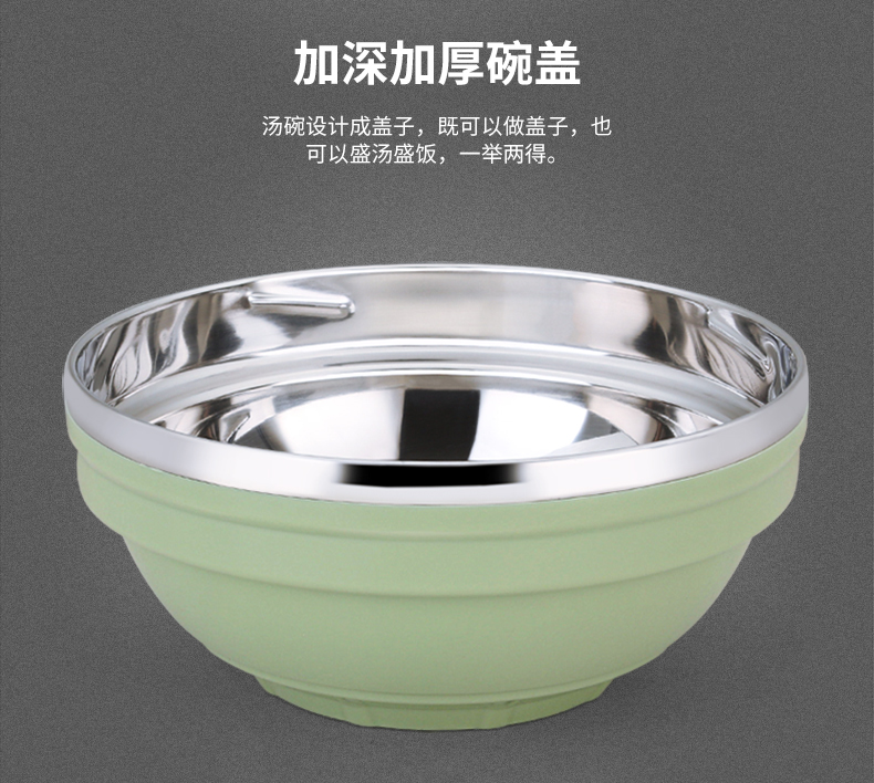 Bát mì inox 304 có nắp ăn bát ký túc xá hộp cơm trưa dành cho người lớn - Hộp cơm điện sưởi ấm hộp com lock and lock cắm điện