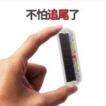 Motorcycle electric vehicle tail light frequency free wiring solar explosion anti-chase warning light modified pop flash light barricade light