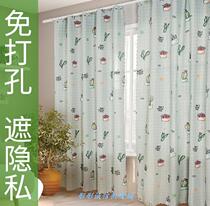 Pull cord bedroom non-perforated simple curtain finished bedroom balcony bay window short curtain pull cord
