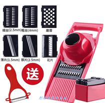 Cuisine cabbage shredder cutting board multi-function New potato shavings restaurant use