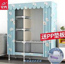 Renting economy furniture wardrobe rental room with disassembly modern simple steel pipe thick reinforcement hanging wardrobe plus