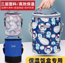 Round lunch box bag aluminum foil insulation thickened lunch bag portable lunch box bag large capacity waterproof insulation bucket bag