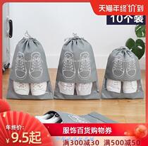 Put slippers to store the God bag moisture-proof portable travel travel move home shoe storage home tie mouth