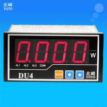 YOTO Kitaki DU4W-IR2 digital upper and lower limit alarm power meter with power factor measurement LED lamp motor