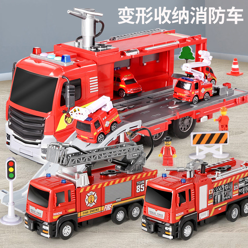 Children's large alloy fire truck toy car class firefighters sprinkled water boy rescue car baby cloud ladders-Taobao