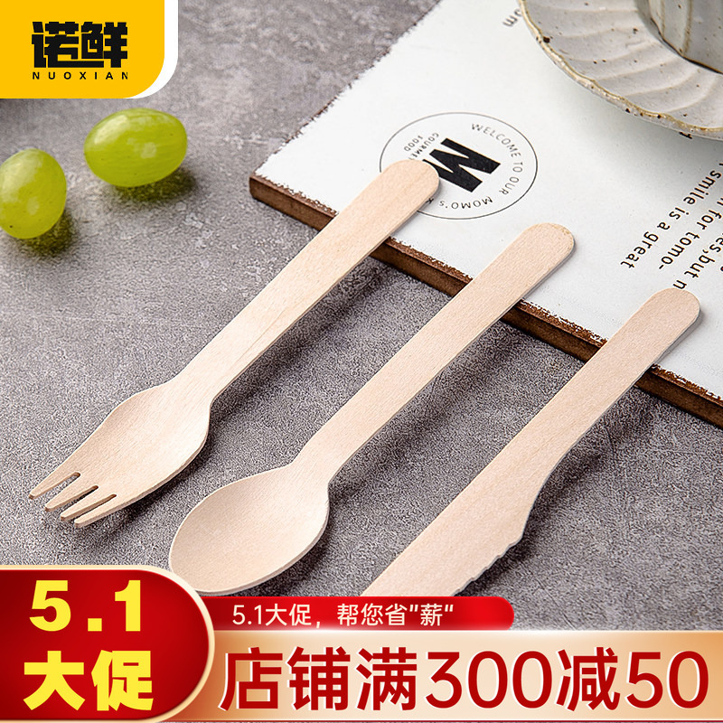 Disposable Eco-Friendly Biodegradable Wooden Cutlery Set, Wooden Spoon, Fork, Knife, Tableware, Western Food, Dessert, Fruit Fork, Bamboo