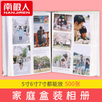 Antarctic Photo Book Book Book 5 inch 6 inch 7 inch family insert type Large Capacity 500 boxed photo travel baby couple photo archive collection