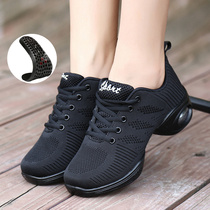 Dancing is not tired feet dance shoes women 2021 new soft shoes super soft non-grinding foot traction dance sports shoes