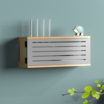 Wireless Network Storage Box router shielding box light luxury hanging wall TV set-top box shelf finishing box