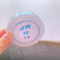 Natural jadeite rough ice jade bracelet material cake core Myanmar floating flower wool color material violet custom