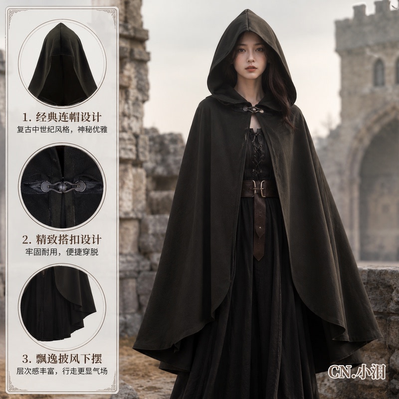 Medieval Hooded Cloak Halloween Suede Cape Comic Convention Costume Role-Playing Costume Medieval Hooded Cloak Halloween Suede Cape Comic Convention Costume Role-Playing Costume