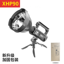 P90 handheld searchlight floodlight ultra bright USB charging waterproof high power outdoor flashlight with digital display bracket 70