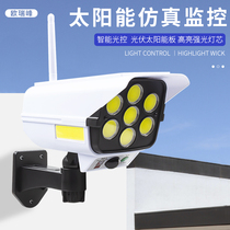 LED solar simulation camera lamp monitoring lighting lamps COB human body induction probe light control outdoor wall lamp