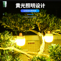 Outdoor Waterproof Camping Night City Lights LED Solar Home Yellow Light Warm Light Mosquito Repellent Tree Hanging Lights USB Charging