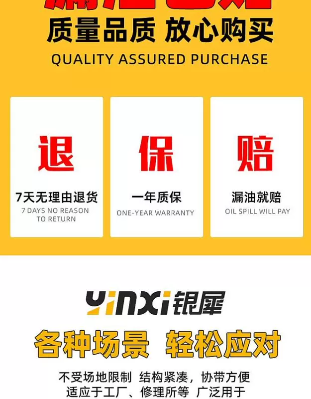 Dụng cụ tháo vòng bi dụng cụ tháo vòng bi ba móng vuốt thủy lực Dụng cụ tháo ổ trục kéo thủy lực Dụng cụ kéo vật lộn