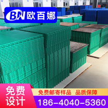 Aubina outdoor kindergarten suspended floor playground track assembly sports floor basketball court suspended floor mat