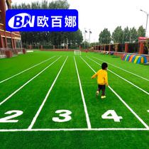 Obina outdoor football field simulation Lawn School playground artificial turf kindergarten outdoor track fake grass mat