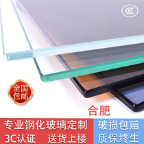 Hefei tempered glass custom countertop custom desktop custom dining table desk coffee table glass tablecloth round desktop