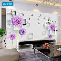 8D modern minimalist TV background wall protection plate Living room Bedroom Dandelion Quick Fit Bamboo Wood Fiber Integrated Wall Panel