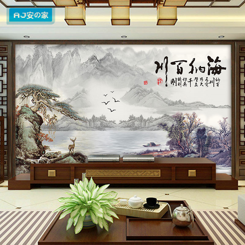 8d Chinese-style Haina Baichuan quick-loading board bamboo wood fiber TV background integrated wall board living room God rewards hard work wall board