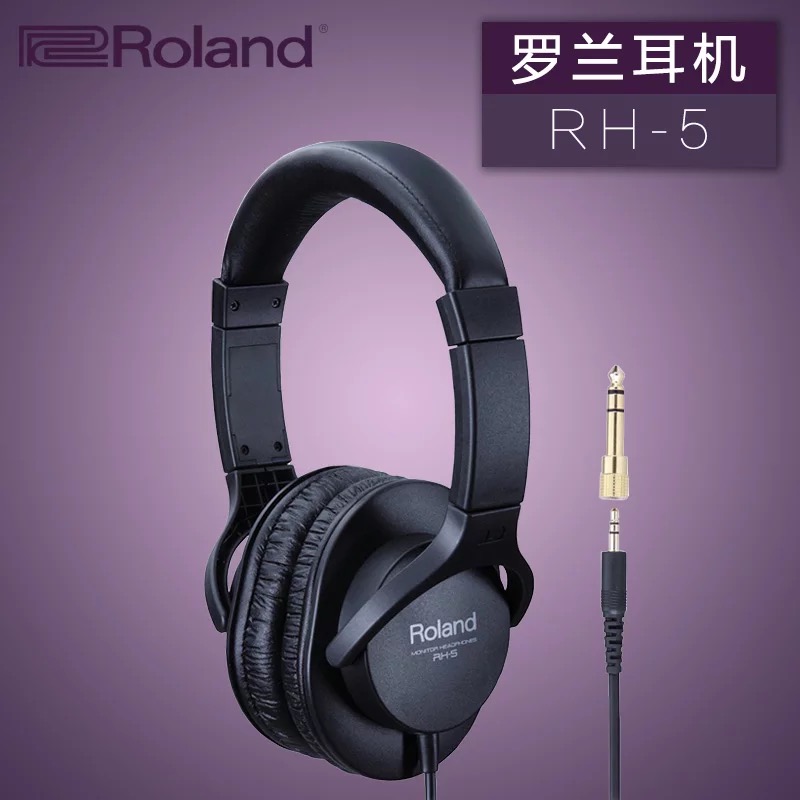 Yamaha Yamaha HPH-50 Roland RH5 professional electric piano electronic musical instrument headphone-Taobao