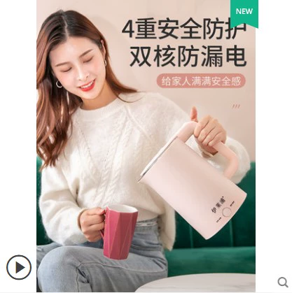 Ấm siêu tốc, ấm đun nước gia đình, tích hợp giữ nhiệt, ấm đun nước tự động ngắt điện, ấm điện siêu tốc, ấm đun nước nhanh - ấm đun nước điện