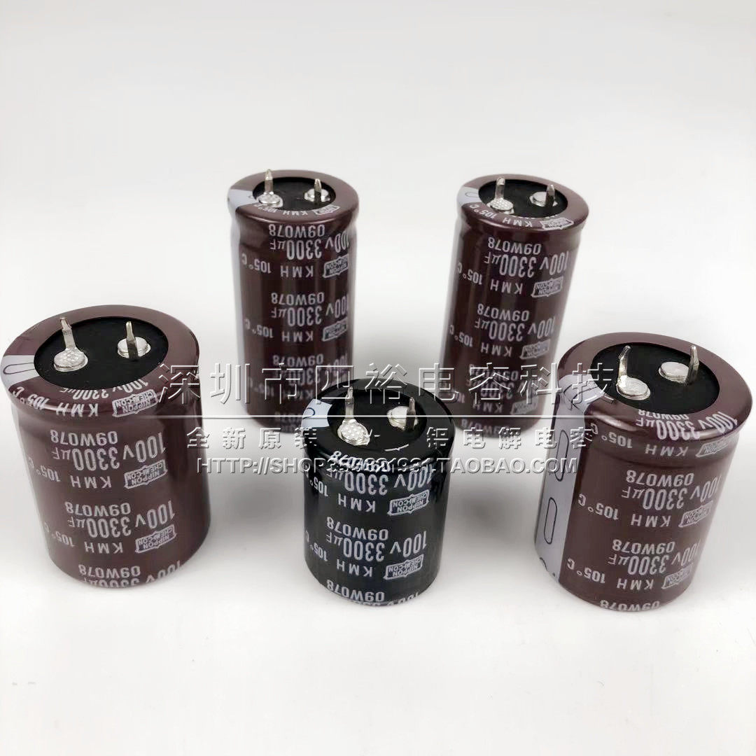 Japan Chemical Black Diamond NCC 100v3300uf Import Electrolytic Capacitor 3300 Microfa 100 V 