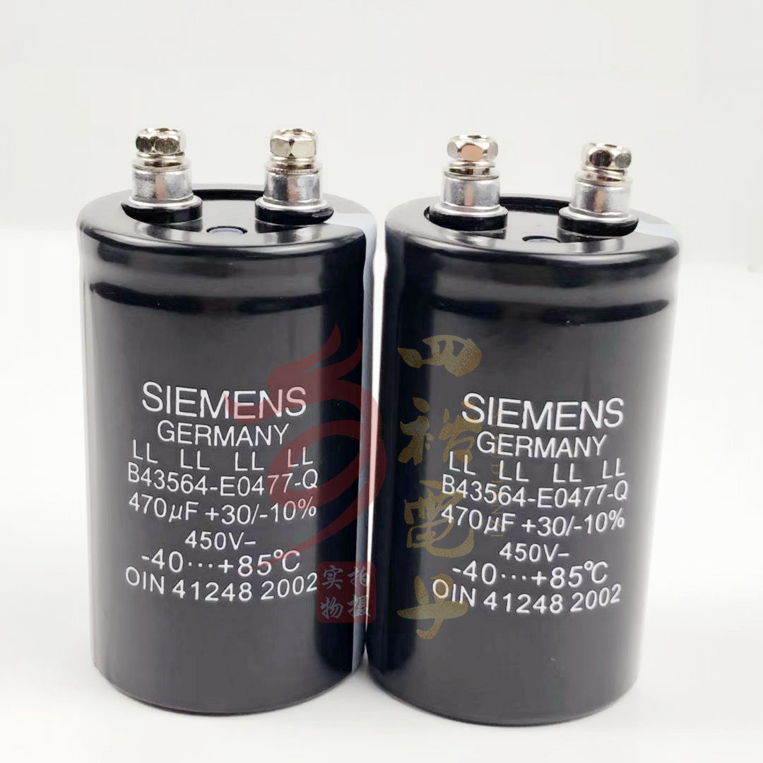 470MFD 450VDC new screw foot aluminum electrolytic capacitor imported Siemens 450V470uF spot
