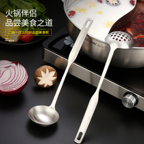 Thicken long handle Stainless Steel Soup Spoon Home Big Spoon Large Spoon Kitchen small soup spoon Hot Pot leaking spoon Scoop Scoop